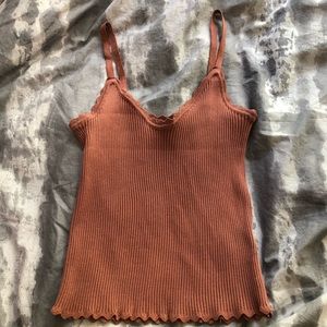 NWOT Mauve/Pink Lettuce Hem Tanktop